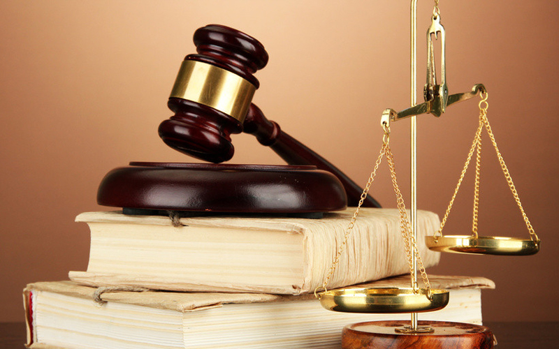 Законность и справедливость