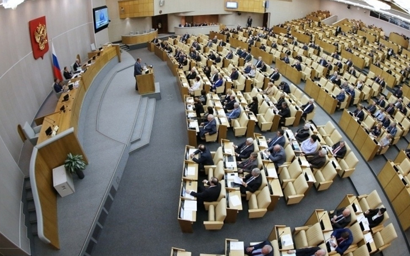 Госдума России