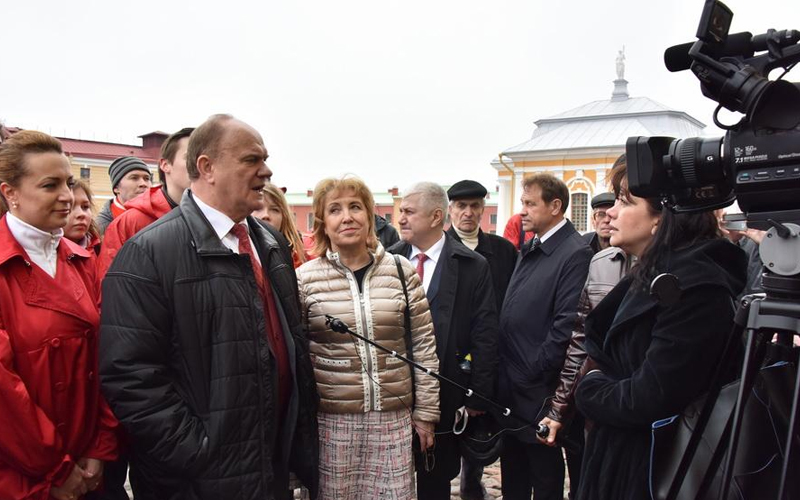 Рабочий визит Геннадия Зюганова в Санкт-Петербург