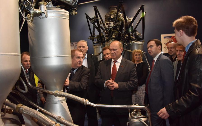 Рабочий визит Геннадия Зюганова в Санкт-Петербург