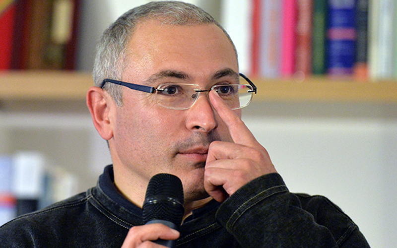 Михаил Ходорковский