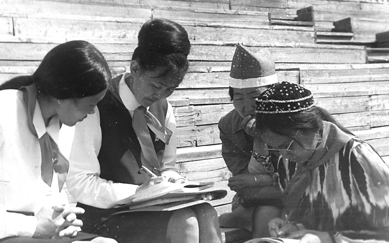 Якутский комсомол