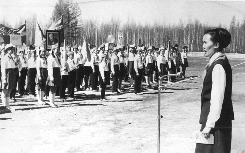 Якутский комсомол