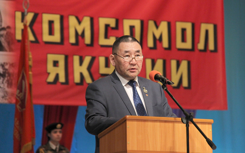 Празднование 95-летия Комсомола Якутии