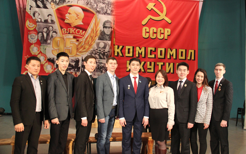 Празднование 95-летия Комсомола Якутии