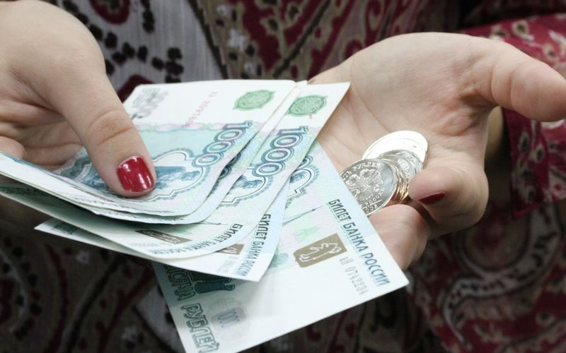 Задолженности по зарплатам