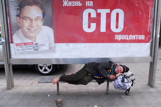 5872a86e 60f9 a0e2 60f9 a0ed477954cd.photo.0