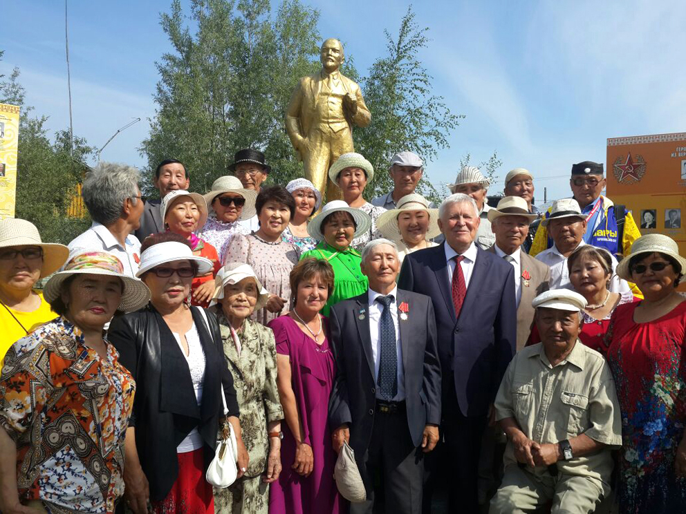 IMG 20170710 WA0047 1v