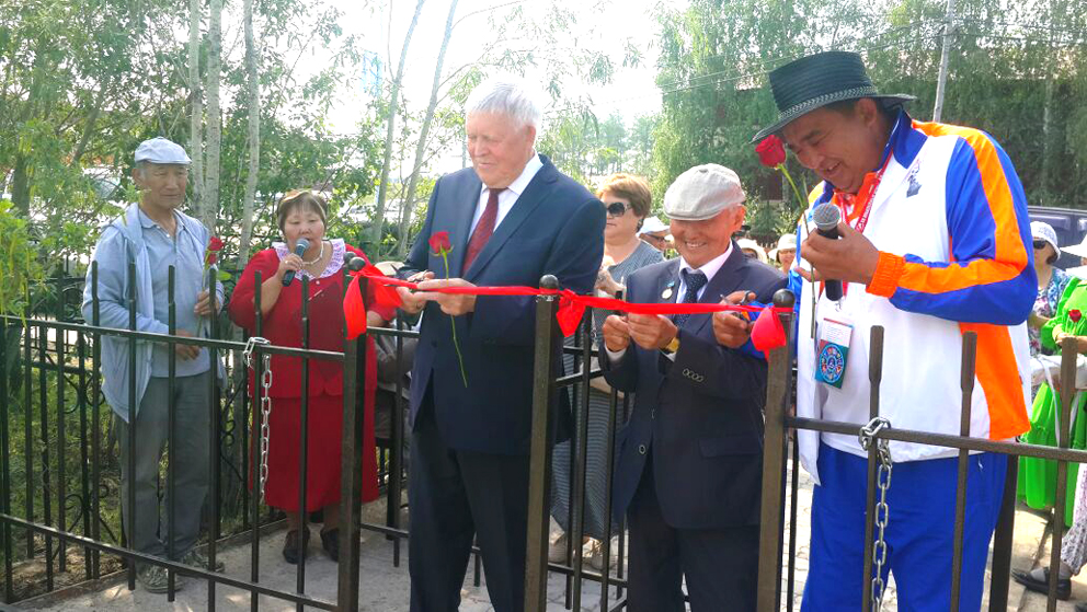 IMG 20170710 WA0140 2v