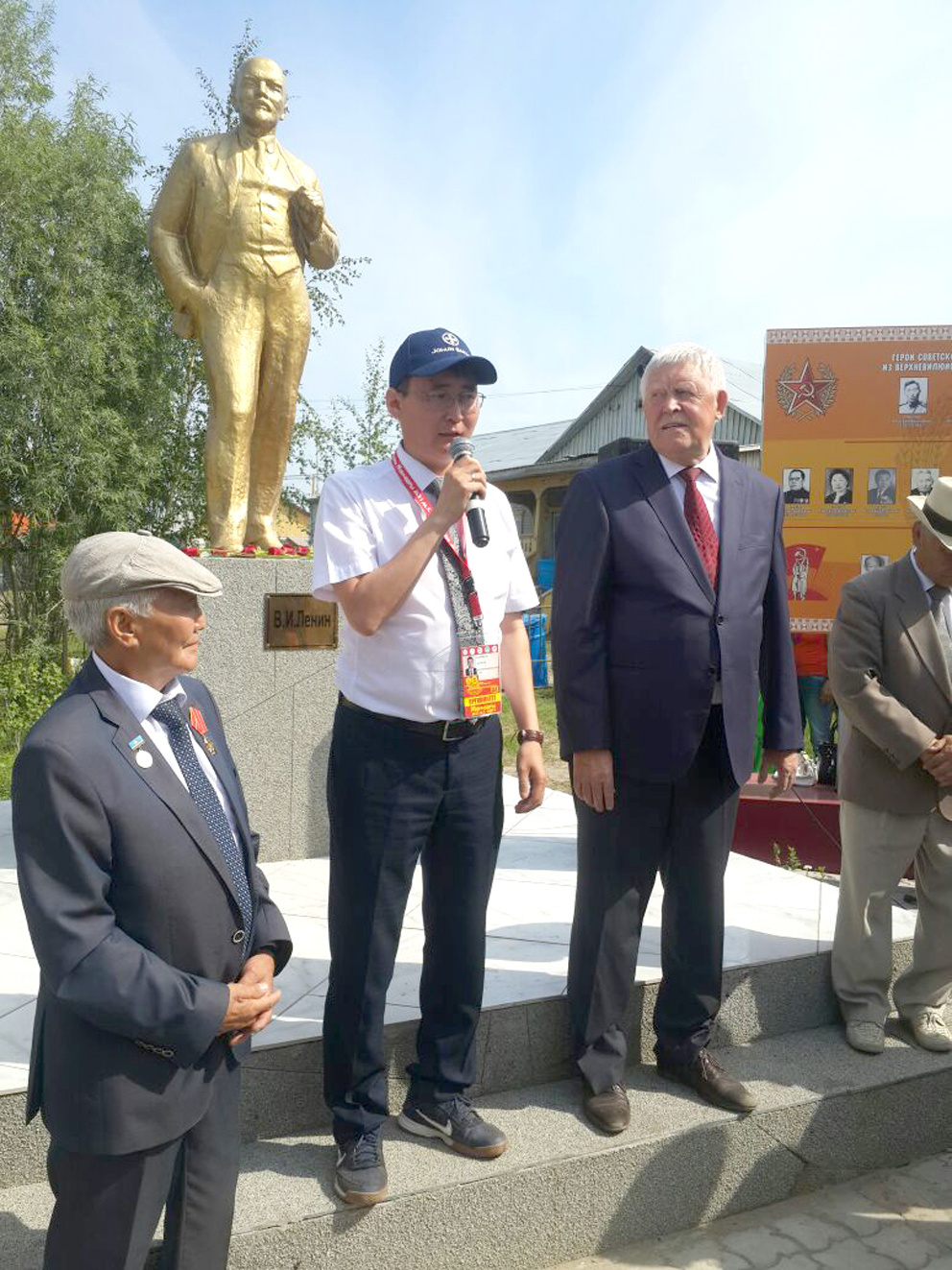 IMG 20170710 WA0153 8v