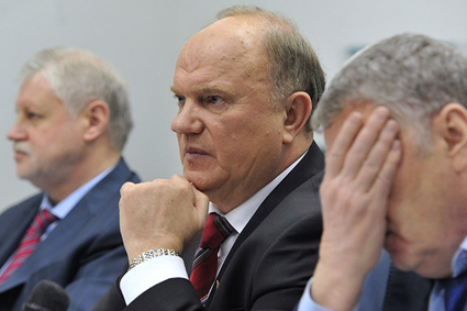 RIAN 01051321.HR.ru pic668 668x444 77165