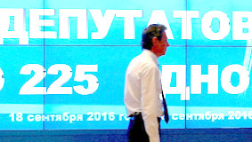 TASS 17515184 pic905 895x505 36736