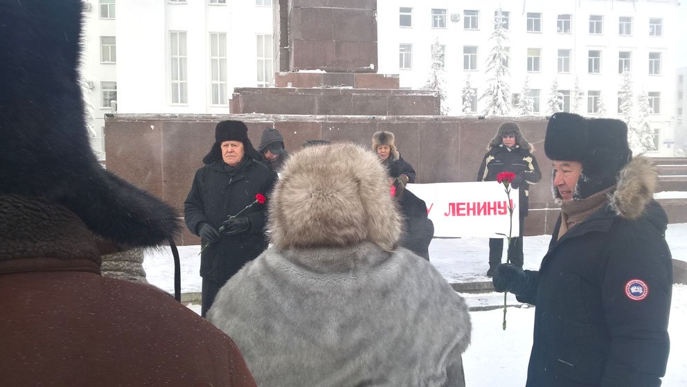 WP 20170121 12 04 39 Pro