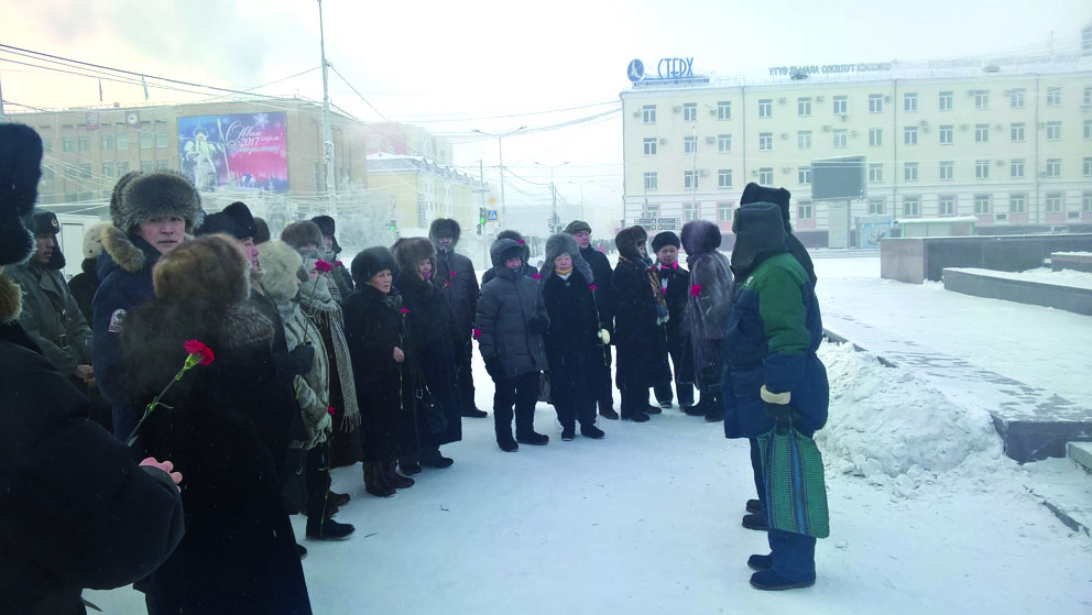 WP 20170121 12 06 20 Pro