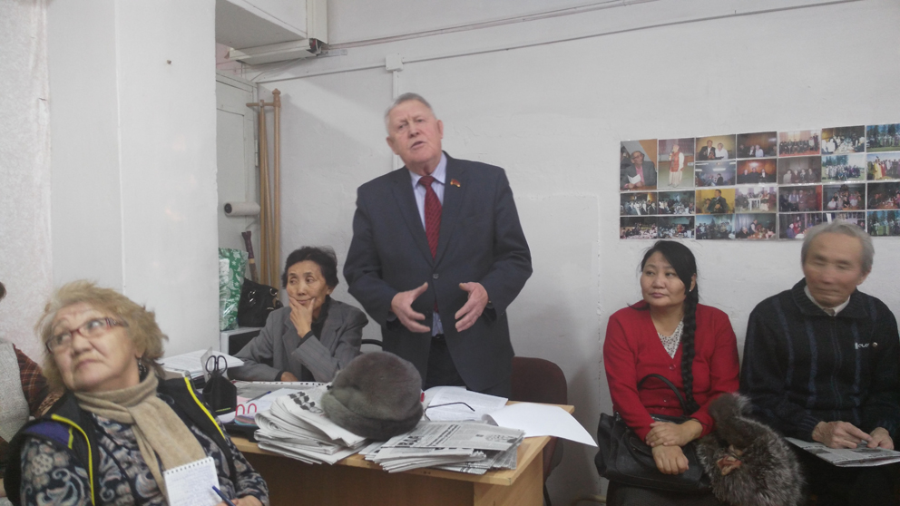 иктор Губаре Покроске