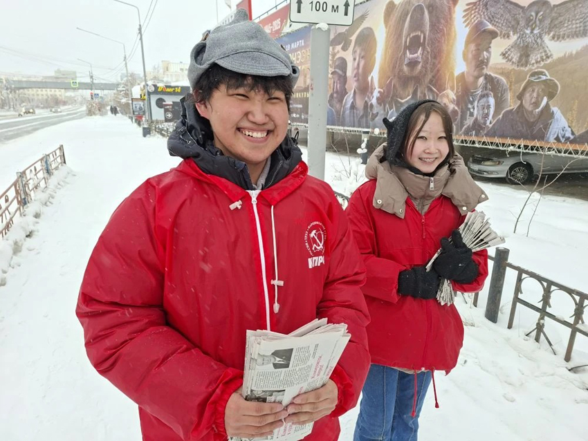 Молодежь 1.jpg