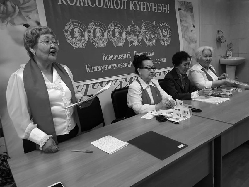 вера герасимовна.jpg